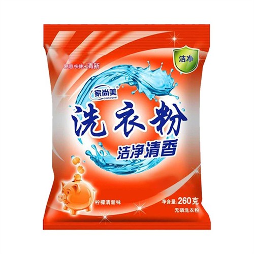 洗衣粉